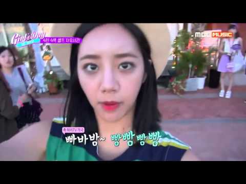 [Raw]150907 One fine day Girl's Day Ep6