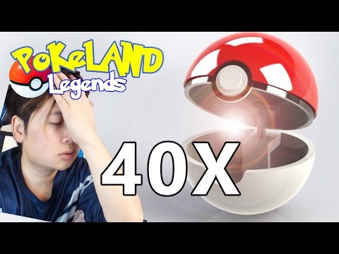 40x Pokeball Capsule Opening, Almost $100 | POKELAND LEGENDS