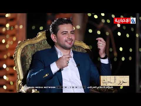 حرير الاحاديث مع حسن مجيد /الضيف/ نجاح عبد الغفور .. فنان