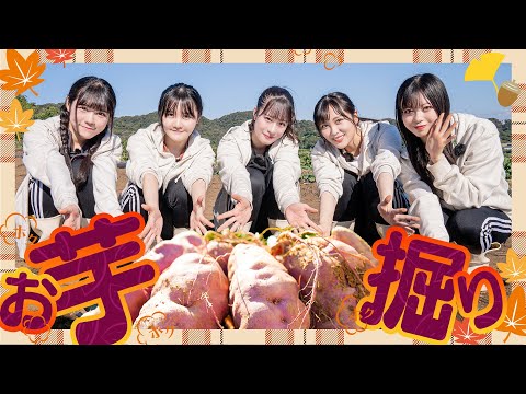 津久井浜観光農園