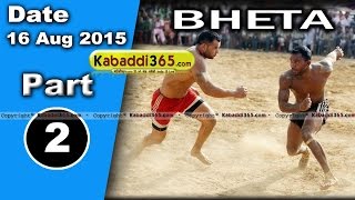 (1) Bheta (kapurtkala) Kabaddi Tournament 16 Aug 2015