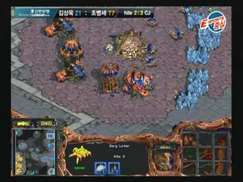 SWL 2010  HoGiL vs sKyHigh 2010-03-08  @ Match Point