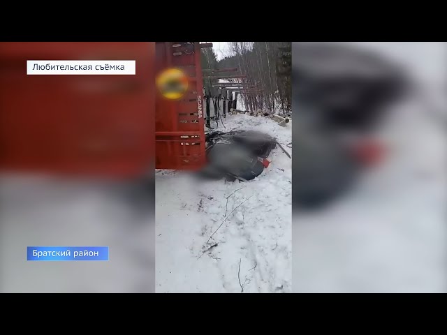 Аварии в Приангарье