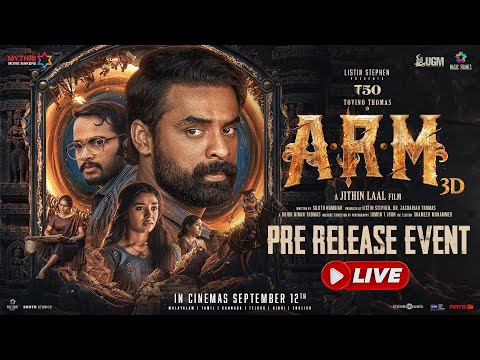 Ajayante Randam Moshanam [ARM] (2023)