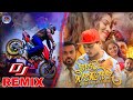 Hithata Ekagavada හිතට එකගවද Dj Remix T N CREATION Sinhala HITHATA EKAGAVADA DJ