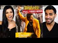RAMULOO RAMULAA Ala Vaikunthapurramuloo Allu Arjun Full Video Song REACTION