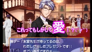 【実況】私の青春ギリギリchop 【ときメモＧＳ】　pert３４