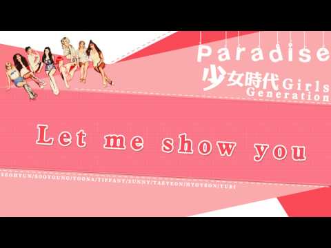 【HD韓繁中字】少女時代 (소녀시대) - paradise