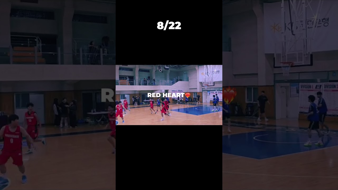 Team12 basketball 준결승전 하이라이트 #shorts #아잇과 함께하는 농구대회