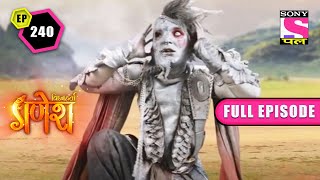 Download lagu Goddess Parvati Strikes | Vighnaharta Ganesh - Ep 240 | Full Episode | 5 May 2022 mp3 Download lagu Goddess Parvati Strikes | Vighnaharta Ganesh - Ep 240 | Full Episode | 5 May 2022 mp3