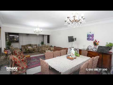 Property video thumbnail