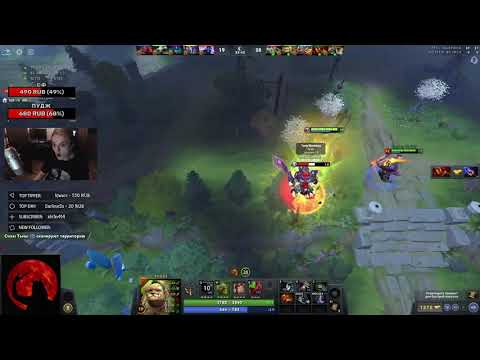 Pudge Blind Hook Prediction | Dota 2