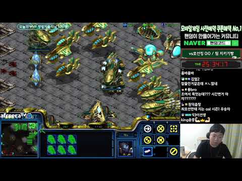 [7.6.21] SC:R 1v1 (FPVOD) Shuttle (P) vs sSak (T) [Best of 3]