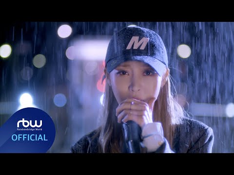 [Special] 문별 (Moon Byul) - '내가 뭘 어쩌겠니? (ddu ddu ddu)' Live Clip