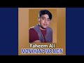 Na De Sab Doh Muqadar Te