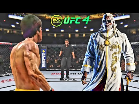 PS5 | Bruce Lee vs. Iron Leroy (EA Sports UFC 4)