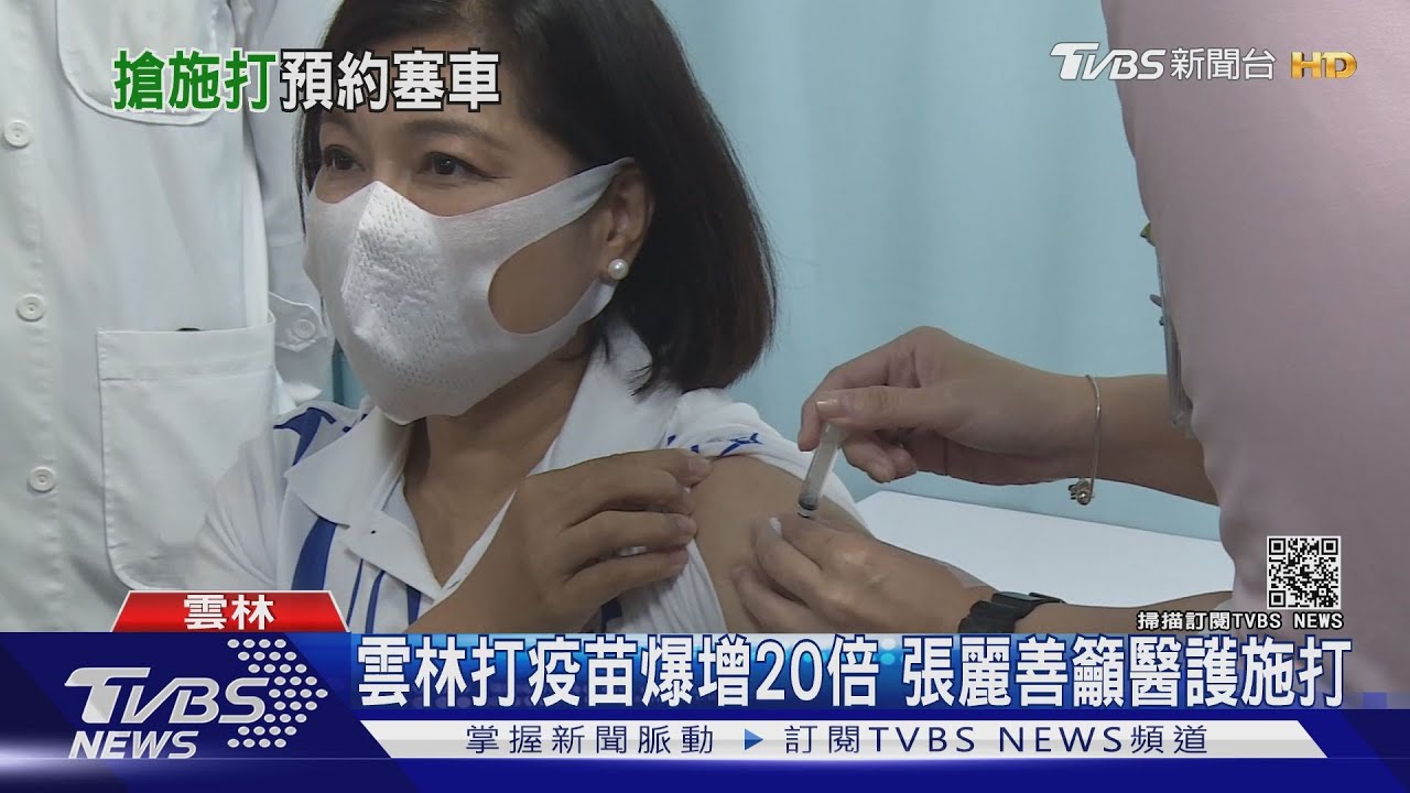 本土案例增! 疫苗單日打逾2萬劑再創新高