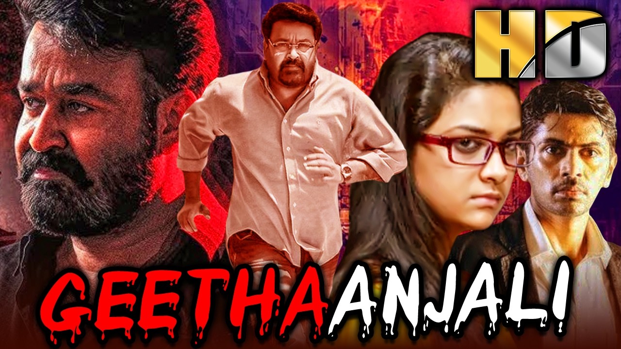 Geethaanjali (HD) South Horror Hindi Dubbed Movie | Mohanlal, Keerthy Suresh, Nishan