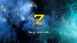 كورس مقاطع شرح عمليات برنامج الاقساط الشهرية