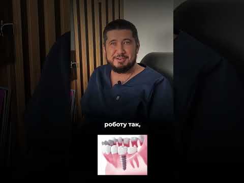 Нєженцев Євген – засновник стоматологічної практики Нєженцева, лікар-стоматолог ортопед, хірург. Голова Дніпропетровського відділення Асоціації імплантологів України