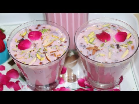 Muharram Special Doodh ka Sharbat Video