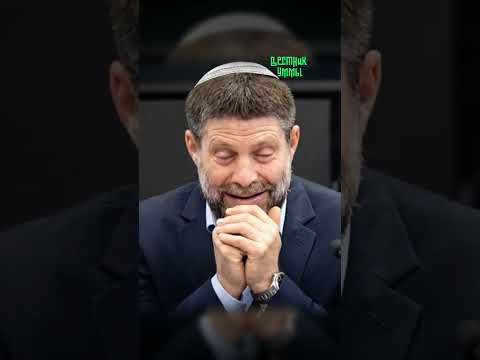 Ранен сын израильского министра