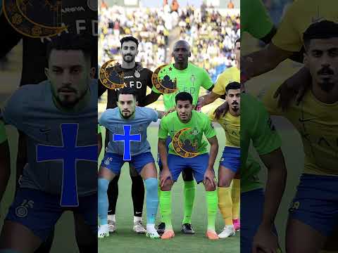 Al-Nassr Player's Religion 