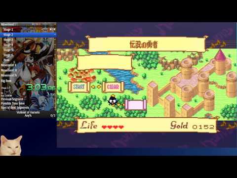 Violinist of Hameln [Hameln no Violin Hiki] Any% Speedrun in 1h8m07s