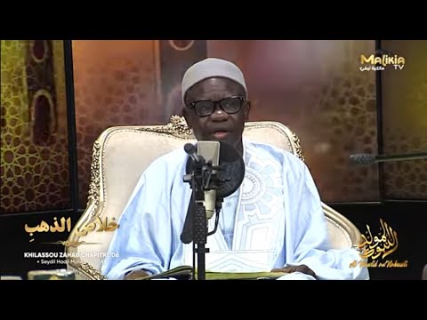 🔴 KHILASSOU ZAHAB CHAP 6 : PAR DOUDOU KENDE MBAYE