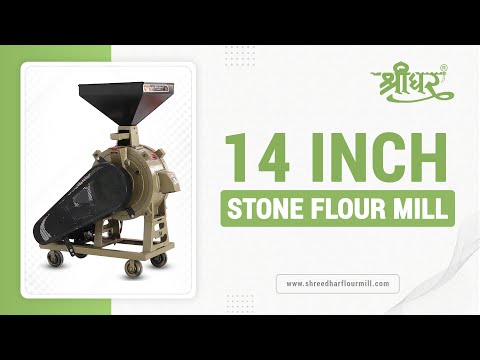 14 inch TP Flour Mill Machine