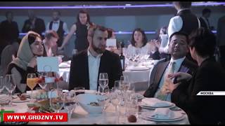 Отель Грозный Сити стал обладателем премии Business Traveller Russia 2017