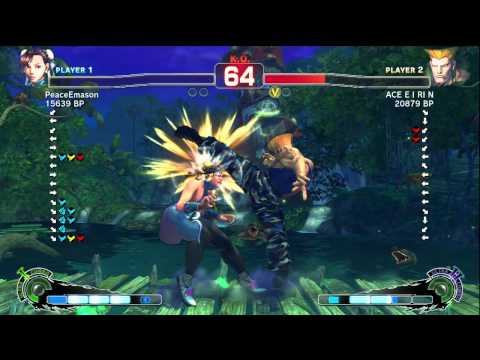 ACE・EIRIN [Guile] vs PeaceEmason [Chun] OZMA001 [Adon] SSF4 Japanese Ranked