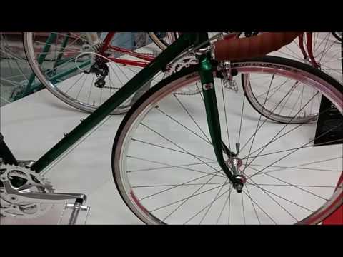 Retro Rennrad Creme Echo