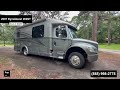 Check out this Video for a 2007 Dynamax Corp DynaQuest 260ST(Stock #494266)  for sale by Pop RVs. This unit is located in Sarasota, FL