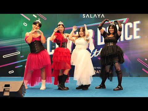 230527 ศรรักปักใจ cover FIFTY FIFTY - Cupid | @Central Salaya Cover Dance 2023 | AU