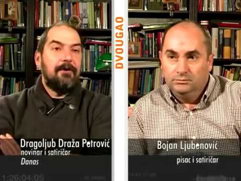 DVOUGAO 356 Dragoljub Draža Petrović - Bojan Ljubenović (dec. 2012)