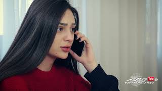 Մոր խոստումը, Սերիա 246, Անոնս / Mother's promise / Mor Khostumy