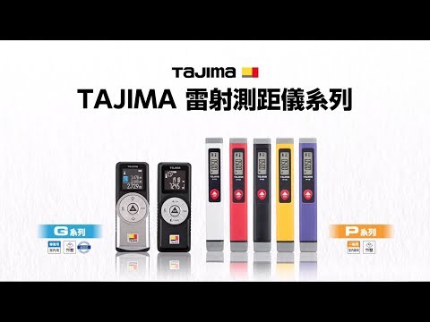 Introduction Video