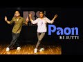 Paon Ki Jutti Dance Cover Shubhi Neha ABS Dance Studio Gohana