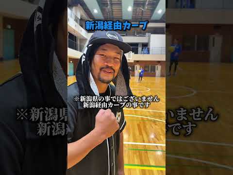 えんどれす【こばの3種類のカーブをキャッチしろ!】#スポーツあるある #スポーツ #スポーツやろうよ #あるある #ドッジボール #endless3