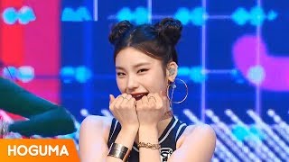 ITZY (있지) &#39;달라달라 (DALLA DALLA)&#39; 교차편집 (Stage Mix)