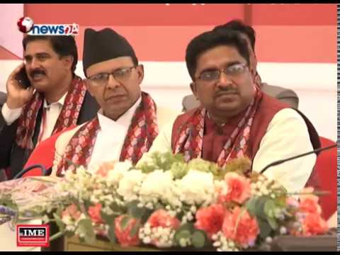 BUSINESS TODAY (2075/2/27)-NEWS 24