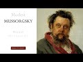 ムソルグスキー ボリス・ゴドゥノフ(歌劇) より 「ボリスの独白」 クラシック 作業用BGM
