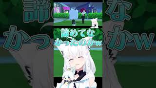 ミオしゃに2度告白して2度振られるジャックところねw