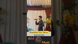 Download lagu Bismillah Lino Ahera - Fajar Hijaz - Cover Awal #trending #viral #lagubugis #fyp #shorts mp3
