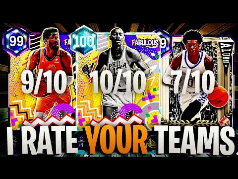 I RATE & IMPROVE YOUR TEAMS EP #8! NBA 2K26 MYTEAM