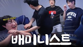 유튜브 썸네일