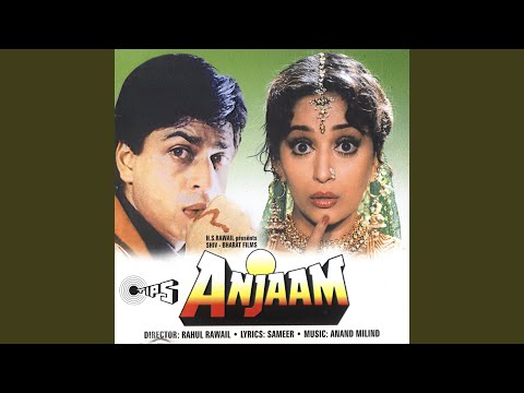 Poster sun meri bano