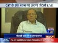 Arun Jaitley on GST Day: GST a historic and game changer reform