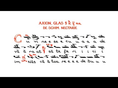 Axion, Gl.5, de Schim. Nectarie Protopsaltul